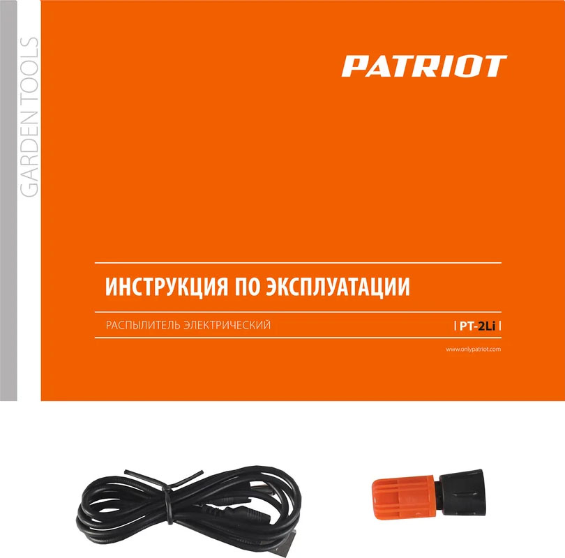 о п10 5