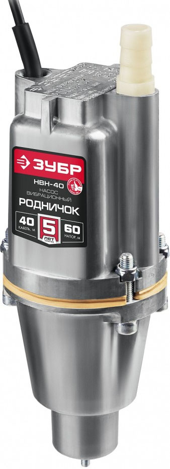 нв з1