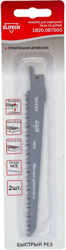 п е