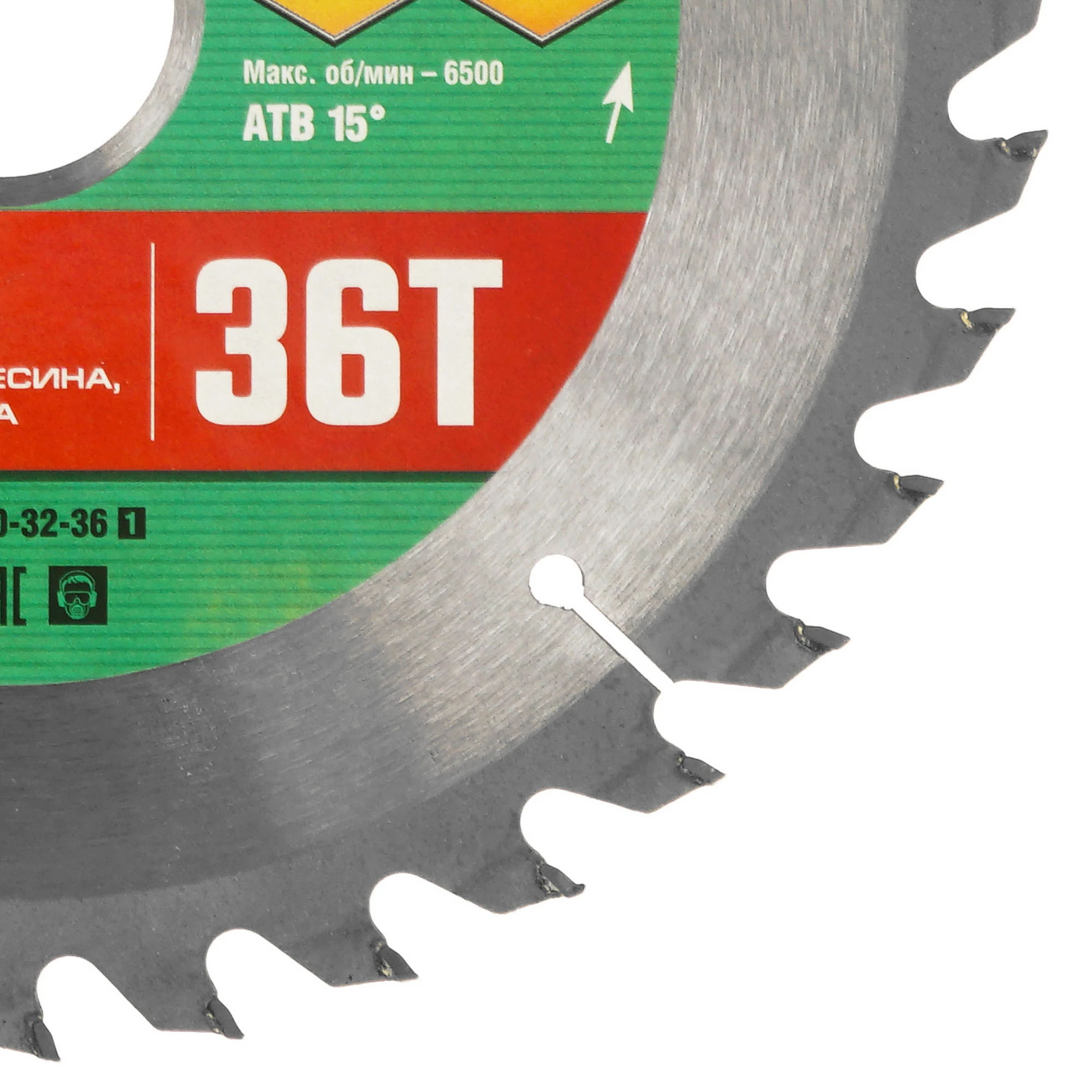 д у9 1