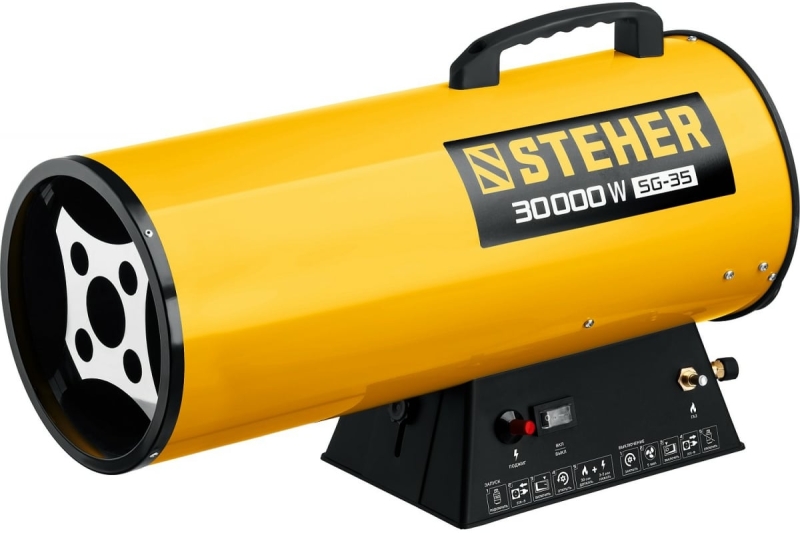 Пушка тепловая газовая STEHER SG-35 (220В; 30кВт; 850м3/ч; 2кг/ч; 6,9кг) КМС01 от магазина Инструмент маркет