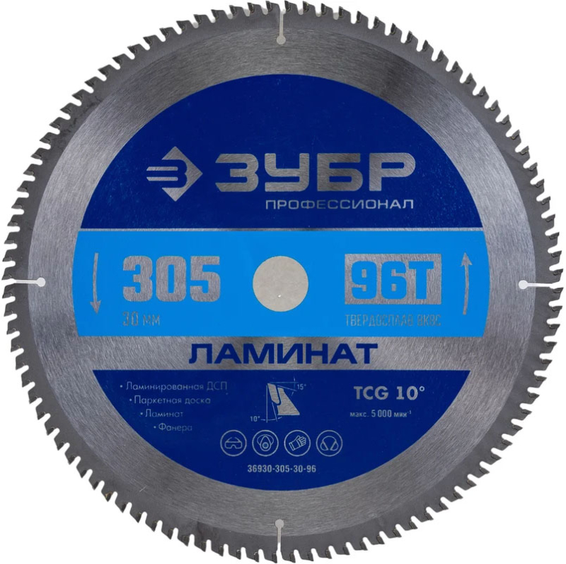 дл з