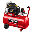 Компрессоры