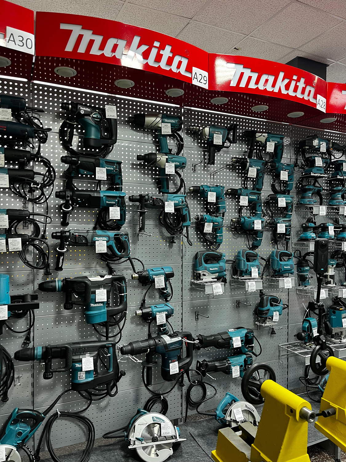 Обучение от компании Makita