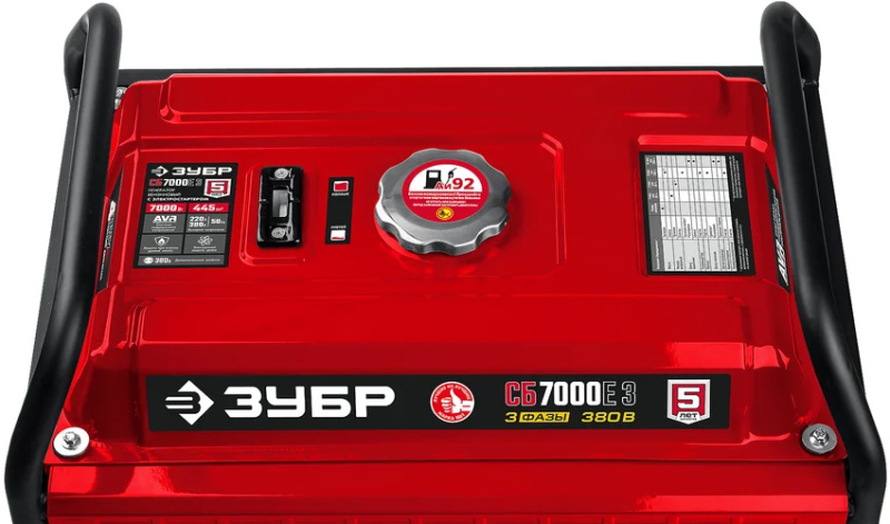 ге з13 4