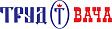 ТРУД ВАЧА