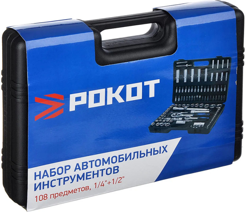 ни р1 4