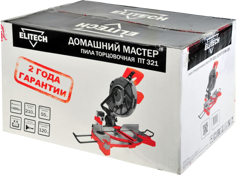 пт е1 2
