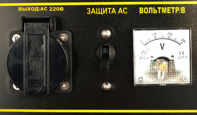 гб х13 6