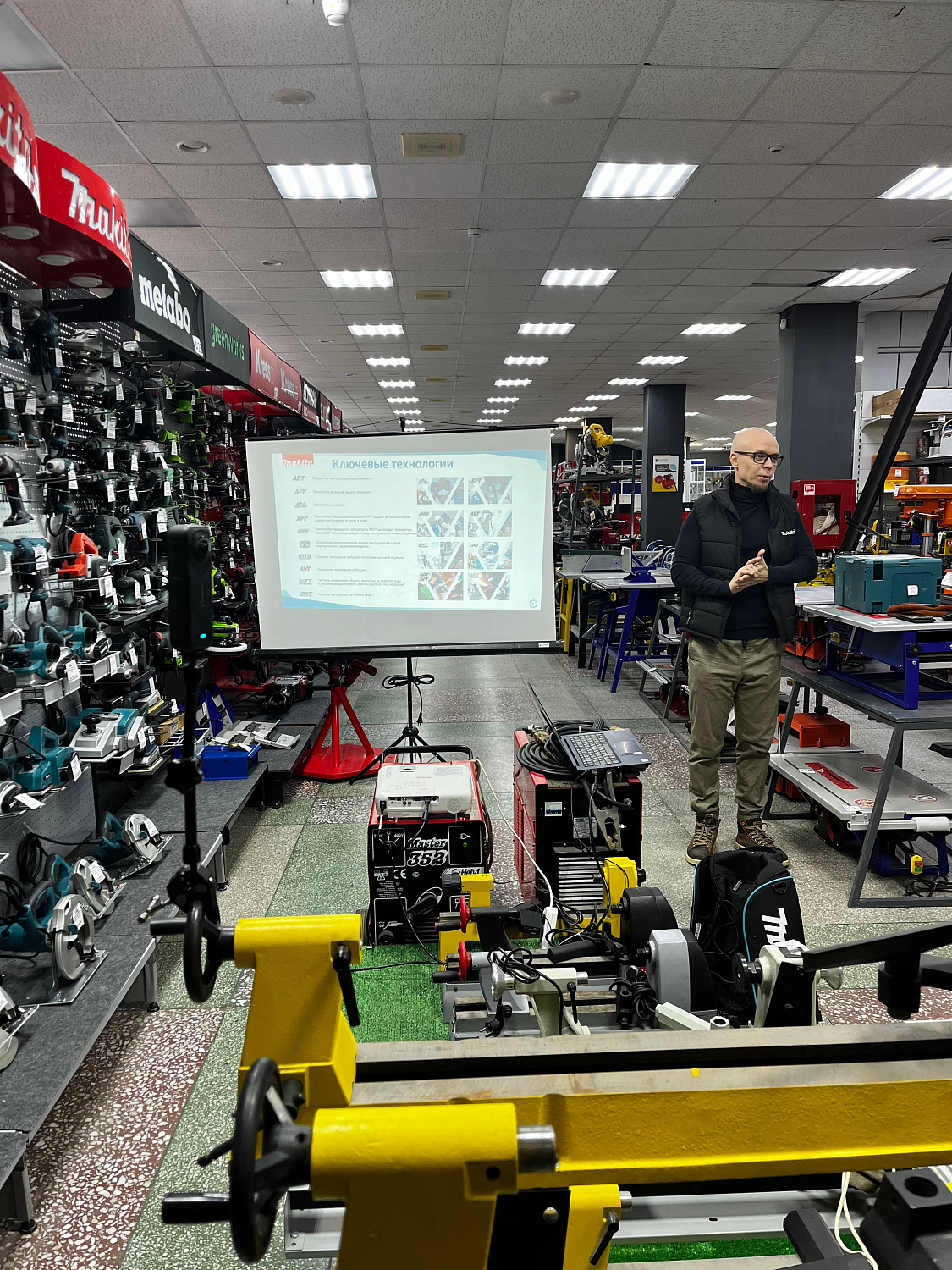 Обучение от компании Makita