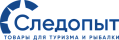 СЛЕДОПЫТ