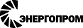 ЭНЕРГОПРОМ
