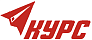 КУРС