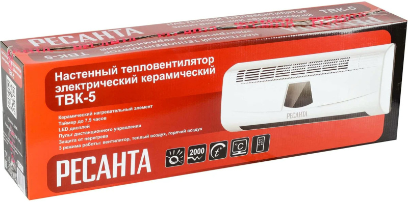 тв р1 5